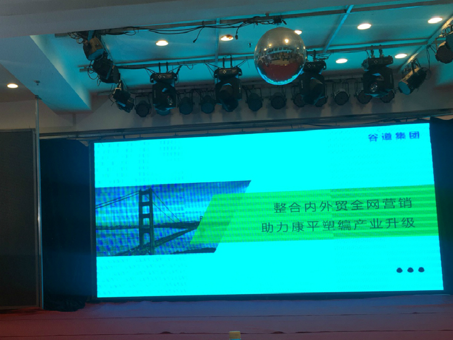 1504140401970229.jpg me.jpg